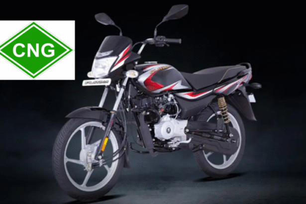 Bajaj CNG Bike Launch