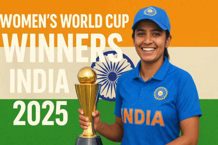 BCCI Women Team Equal Pay Bonus – भारतीय महिला क्रिकेट टीम को ₹125 करोड़ बोनस का विचार